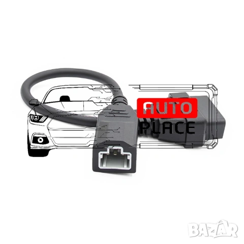 Кабел / Преходник / Адаптер за Honda 3 Пин 3 Pin Хонда Delphi Autocom, снимка 2 - Аксесоари и консумативи - 53972699