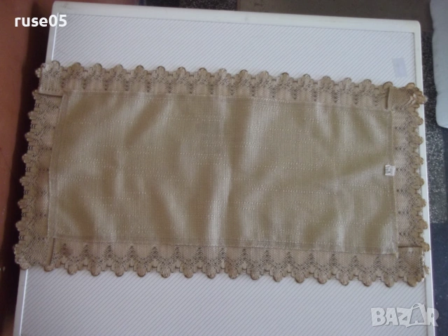 Каре за маса