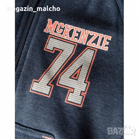 ДЕТСКИ АНЦУГ - MCKENZIE; размери: 18-24м., 2-3г., снимка 3 - Детски анцузи и суичери - 29978146