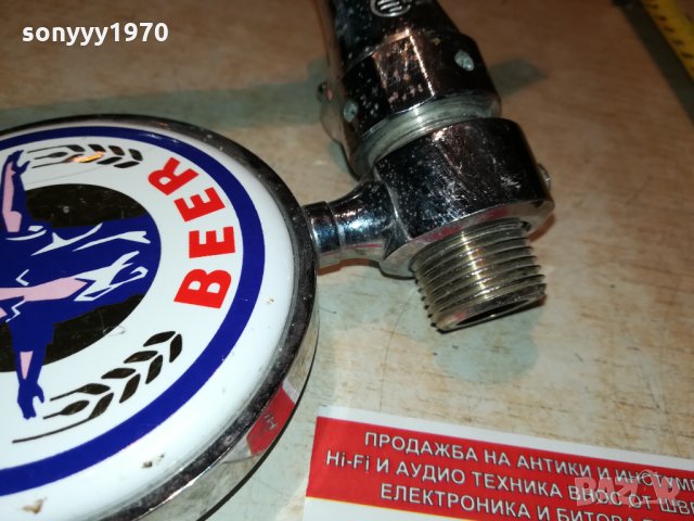 ZORBAS BEER-ВНОС ГЪРЦИЯ 0510212034, снимка 15 - Антикварни и старинни предмети - 34362075