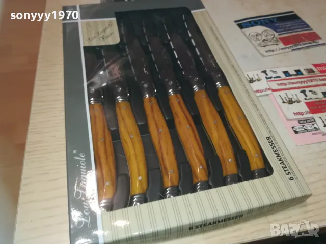 LAGUIOLE FRANCE-6 НОЖА 0410241043, снимка 2 - Антикварни и старинни предмети - 47457715