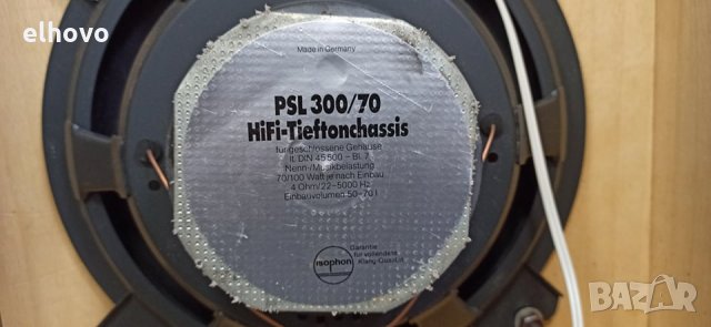 Тонколони 4 лентови професионални, снимка 6 - Тонколони - 31405782