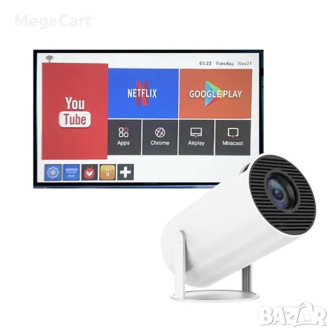 Проектор HY300 PRO, 40-130", 1280*720P, Бял, снимка 1