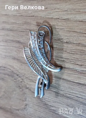 Страхотна сребърна брошка
