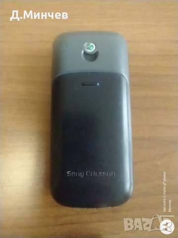 Sony Ericsson J100i, снимка 3 - Sony - 40631081