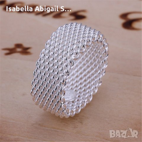 Комплект обици и пръстен, снимка 3 - Бижутерийни комплекти - 31939724