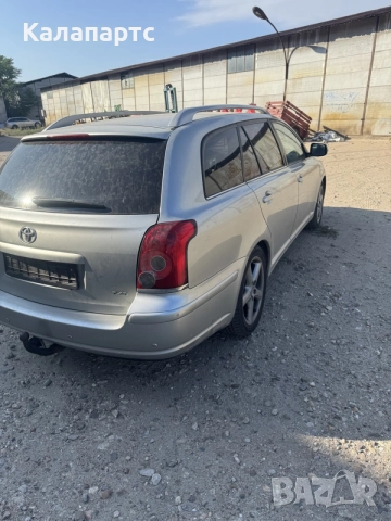 Toyota Avensis Тойота авенсис на части
2.2
177 кс
Само на части, снимка 10 - Части - 55712794