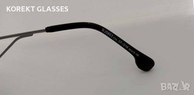 Слънчеви очила Katrin Jones HIGH QUALITY POLARIZED 100% UV защита, снимка 8 - Слънчеви и диоптрични очила - 36672031