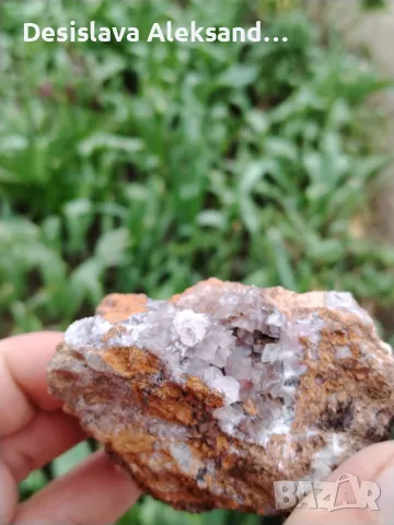 Кобалтокалцит от Мароко 