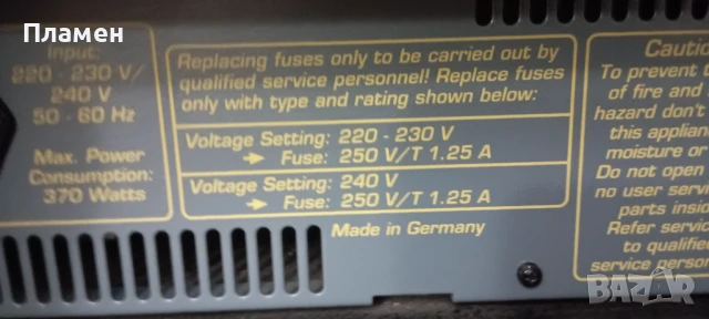 Немски китарен усилвател кубе 200 вата с 15 инчов говорител и HF horn., снимка 7 - Други - 51103943