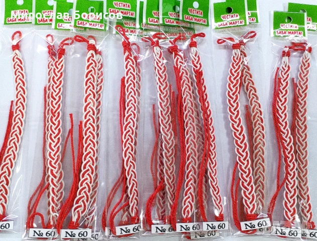 МАРТЕНИЦИ НА ЕДРО - №60 - МОДЕЛ 2026, снимка 4 - Други - 50469100