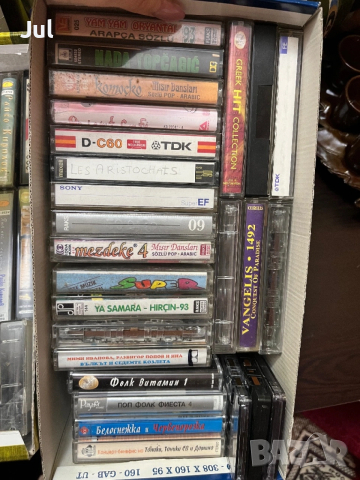 Адио Касети за касетофон, снимка 9 - Аудио касети - 53964827
