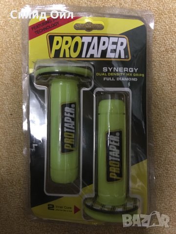 Ръкохватки за мотор Protaper