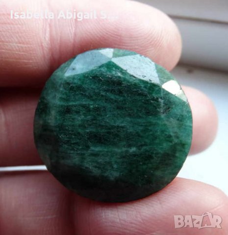 Смарагд/емералд 53.10 карата!, снимка 3 - Други - 30531879