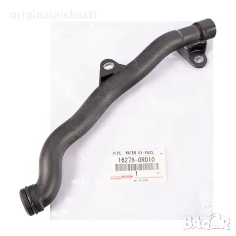 Тръба за охладителна течност за ТОЙОТА АВЕНСИС КОРОЛА РАВ 4 АУРИС TOYOTA 162780R010 16278-0R010 OEM