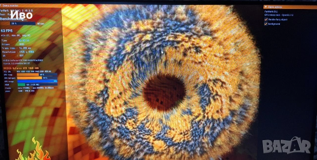 Продавам видеокарта MSI 1060 6Gb , снимка 2 - Видеокарти - 53291607