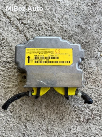 Airbag модул Мицубиши Аутлендър 2 Mitsubishi Outlander (2006-2012)