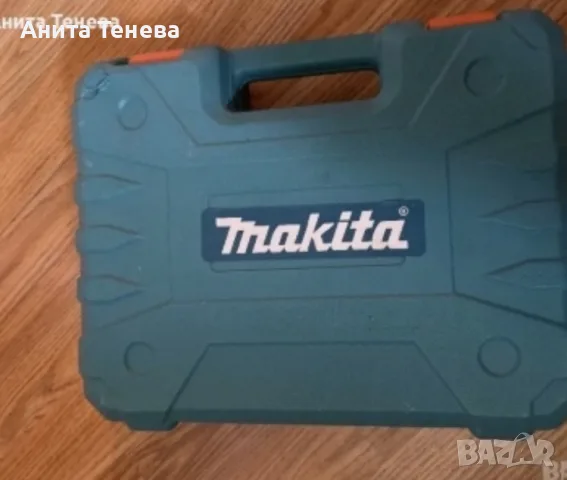 Куфари за инструменти