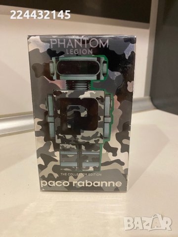 paco rabanne phantom legion 100ml Barcode 