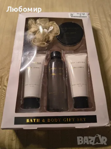 Подаръчен комплект от 5 части - Тъмен кехлибар

, снимка 3 - Козметика за тяло - 50059052