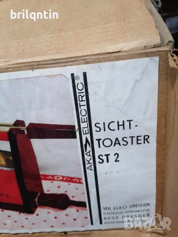Ретро тостер намален от 50 на 40 лева, снимка 3 - Тостери - 44372969