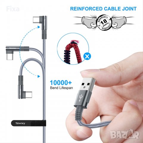 Кабел Tewiky 6FT USB to C (2-Pack), снимка 6 - Оригинални зарядни - 39560289