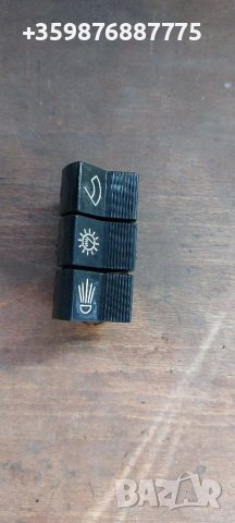 Нови бутони Жигули Ваз Жигула