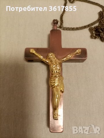 Газова запалка , снимка 1