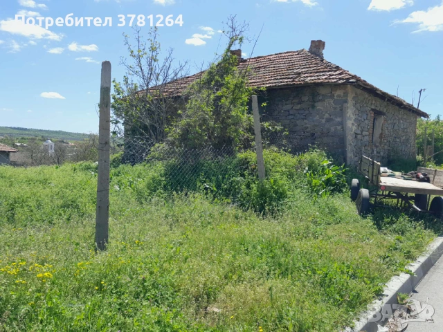 Едноетажна къща за продажба 