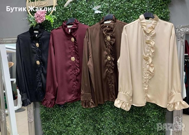 Официална дамска риза сатенена