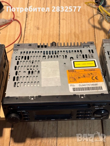 CD/Касетофон - Sony, Pioneer, Kenwood , снимка 7 - Аксесоари и консумативи - 53046378