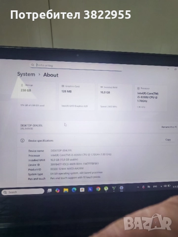 Lenovo thinkpad x380 yoga 2in1 256GB ssd Гаранция 6м!!!, снимка 3 - Лаптопи за работа - 52316314