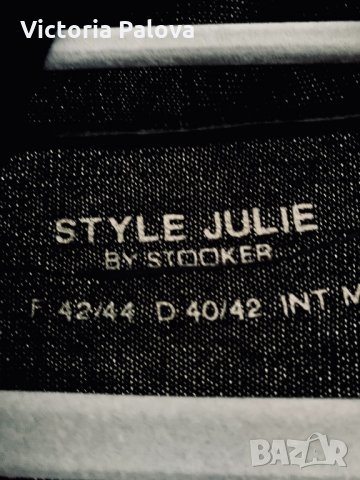 Красива маркова жилетка STOOKER,унисекс, снимка 3 - Жилетки - 35363249