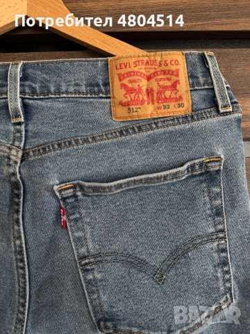 Мъжки Дънки Levis