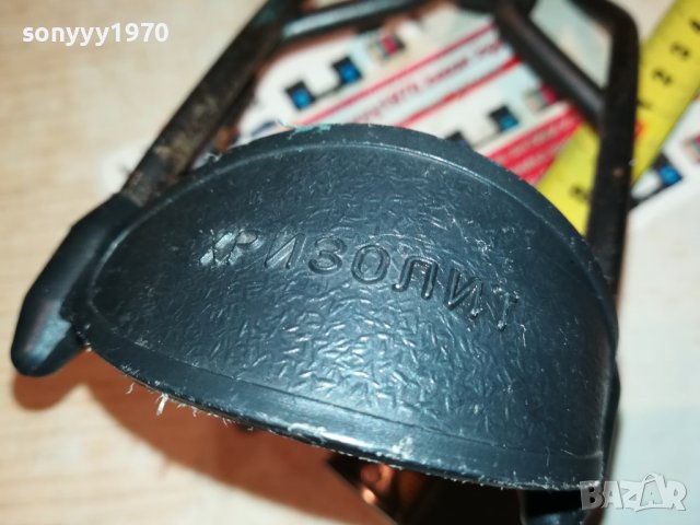 ЯКА ПРАШКА 1901231757, снимка 11 - Колекции - 39364373