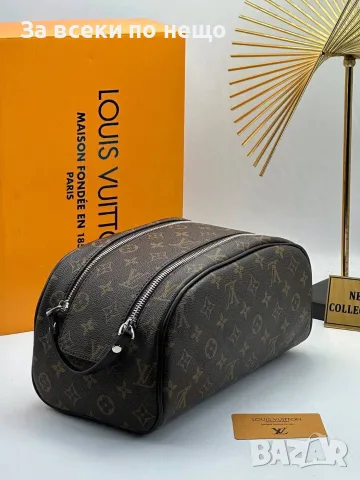 Louis Vuitton Луксозна Чанта Тип Несесер С Двойно Затваряне - Различни Цветове Код SEM-851, снимка 8 - Чанти - 56148667