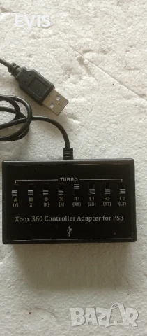 Xbox 360 Controller Adapter за PS3 с Turbo – нов!, снимка 1