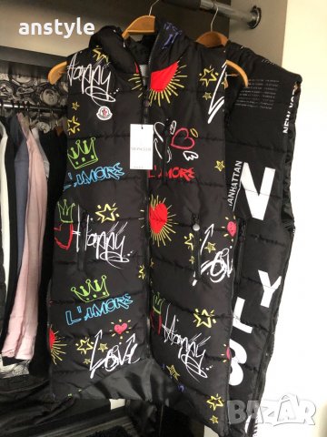 Цветни Дълги елеци/реплика, снимка 2 - Елеци - 30735448