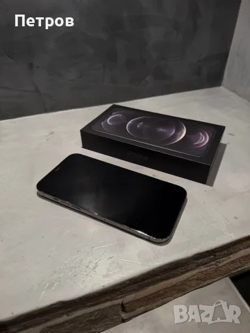 Перфектен Iphone 12 Pro Max 256 GB Graphite, снимка 6 - Apple iPhone - 56217658