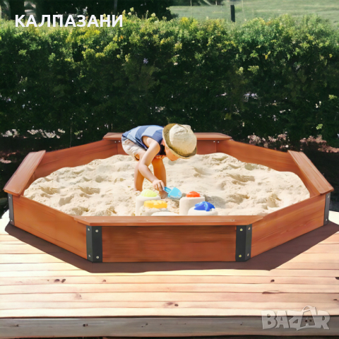 Голям Дървен Детски Пясъчник с Покривало OCTAGON, 199х199х23 см. , снимка 8 - Други - 44670689