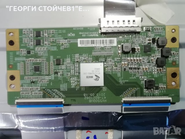 PHILIPS  55PUS6101-12  СЪС СЧУПЕН ДИСПЛЕЙ, снимка 9 - Части и Платки - 31519384