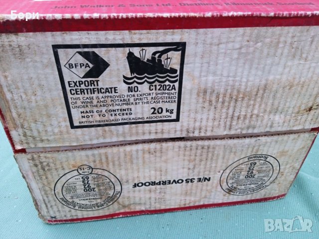 Ретро кашон CORECOM 1983г, снимка 5 - Други ценни предмети - 37290391