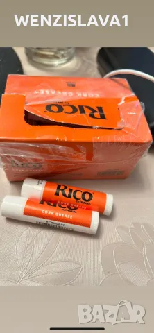 Паста за музикални инструменти