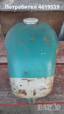 Балкан 50 Мпм Мпс Balkan 50 резервоар , снимка 12 - Мотоциклети и мототехника - 52860396