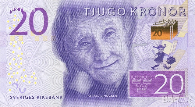 ❤️ ⭐ Швеция 2015 20 крони UNC нова ⭐ ❤️, снимка 2 - Нумизматика и бонистика - 53875959