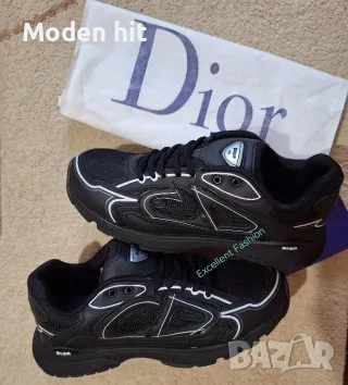 DIOR В30 мъжки маратонки висок клас реплика, снимка 4 - Маратонки - 51663112