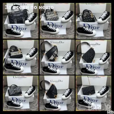 Christian Dior Дамска Чанта Кристиян Диор - Различни Модели Код D2171