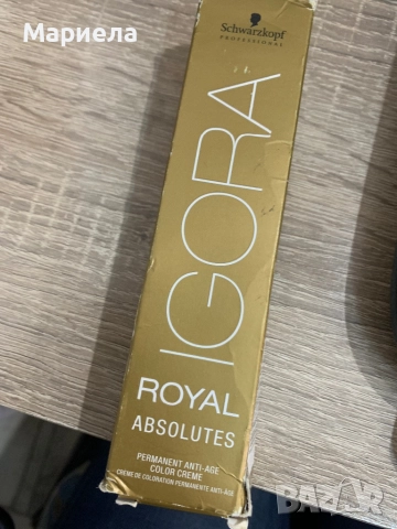 Боя За Коса Schwarzkopf Professional Igora Absolutes 6-60 60мл