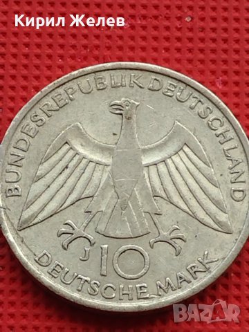 Сребърна монета 10 Дойче марка 1972г. Олимпийски игри Мюнхен 39616, снимка 2 - Нумизматика и бонистика - 42756458