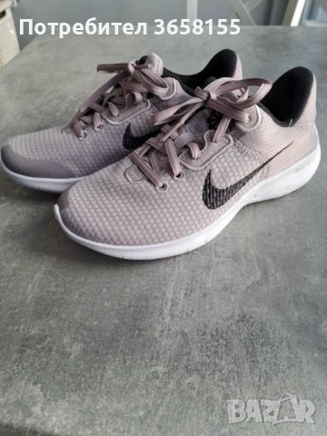 нови маратонки